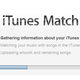 Illustration for article titled iTunes Match: The Past Disguised as the Future